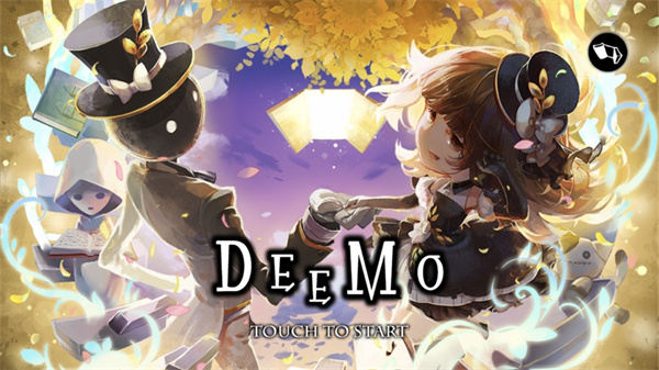 deemo古树旋律苹果版 v5.0.10 iPhone版3
