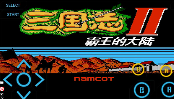 小霸王模拟器安卓版 v1.60