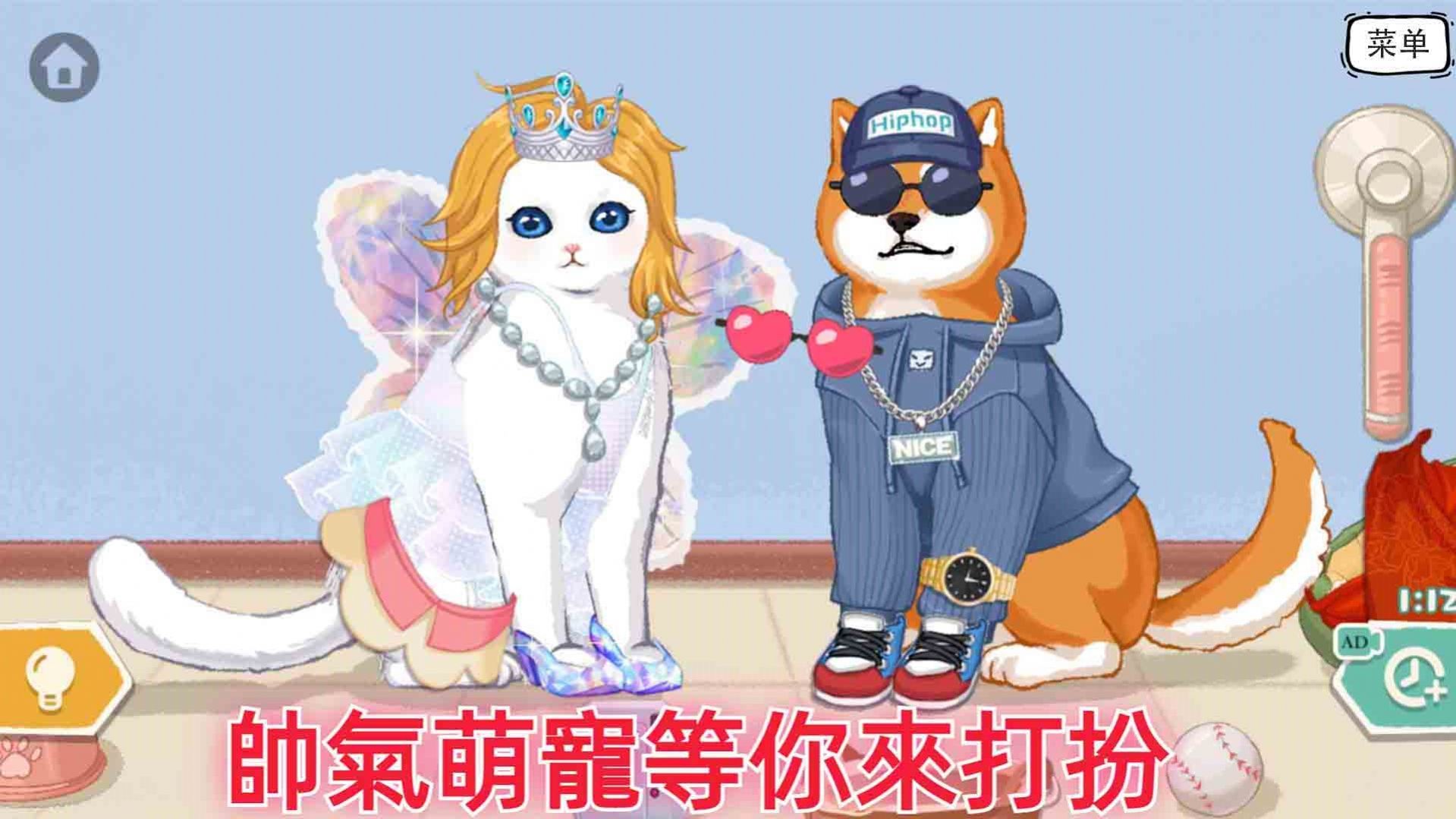 咕卡解压收纳盒 v1.00