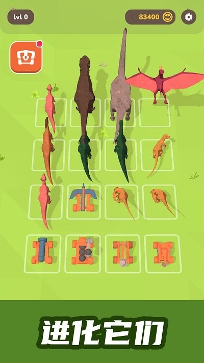 恐龙淘汰赛 v300.1.1.3018 手机版1