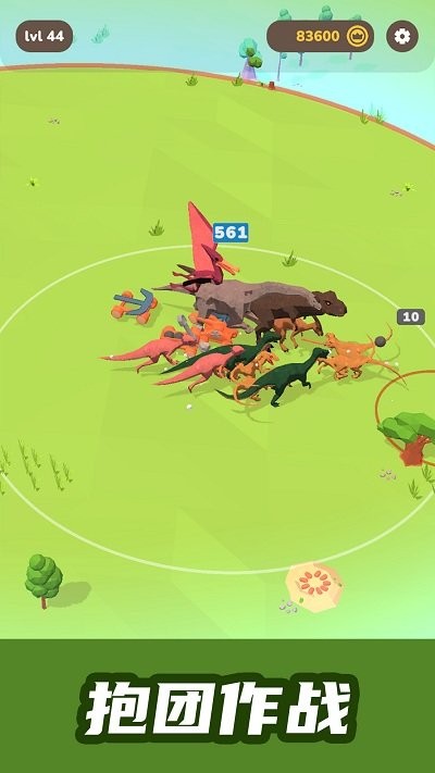 恐龙淘汰赛 v300.1.1.3018 手机版0