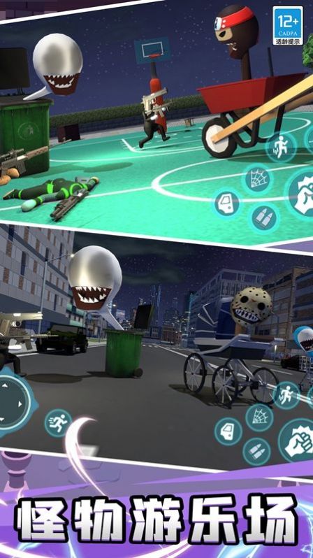 趣味躲猫猫 v1.0.1 安卓版0