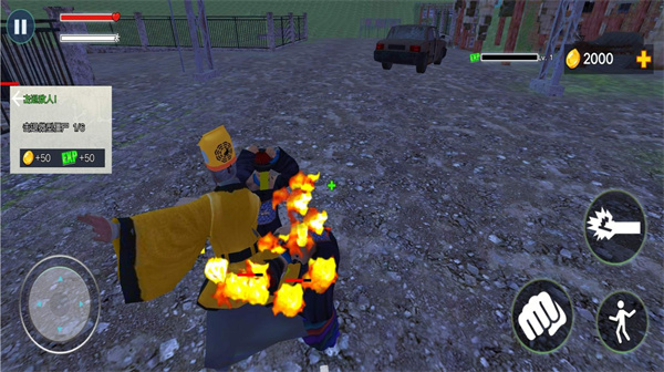 暴打僵尸模拟器 v1.0.0 安卓版2