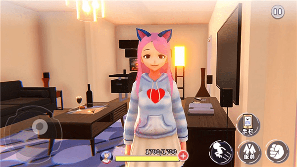 女友养成模拟器 v1.0 安卓版2