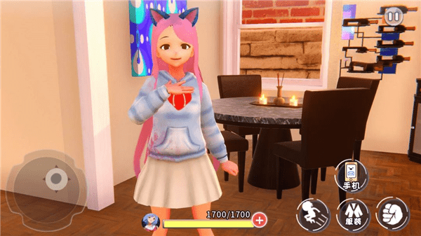女友养成模拟器 v1.0 安卓版0