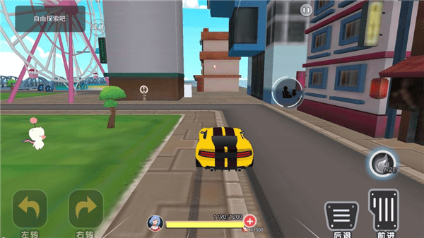 女友养成模拟器 v1.0 安卓版1