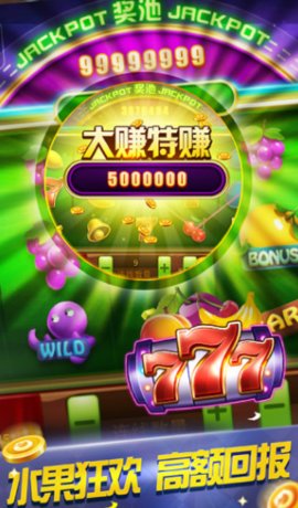 牛大亨棋牌 v7.3.52