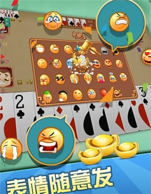 牛大亨app v6.6.00