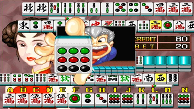 电子基盘 v7.5.02