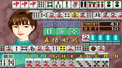 电子基盘 v7.5.00