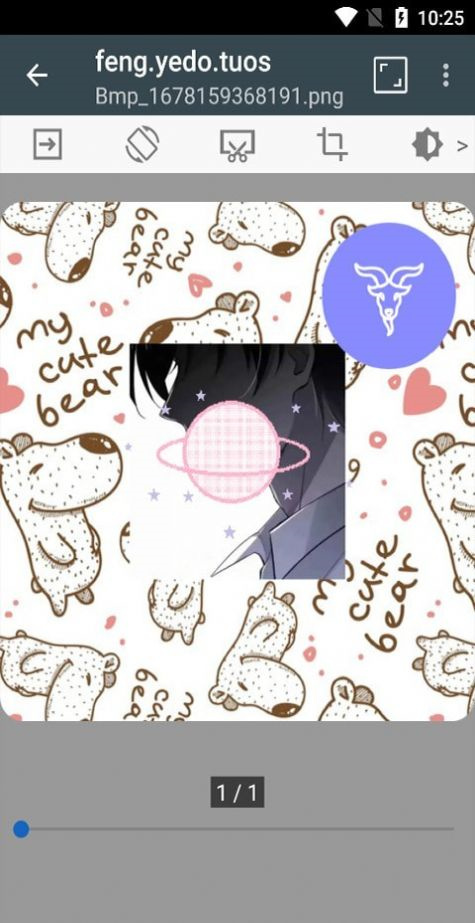 漫画阅读屏 v2.9.1 安卓版3