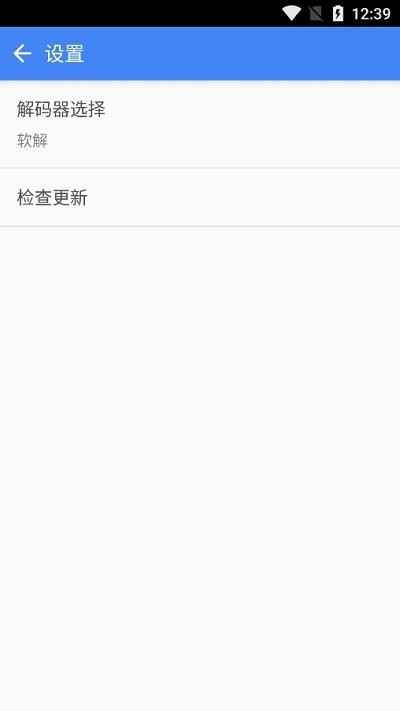 迅雷播放器 v1.5.0.61