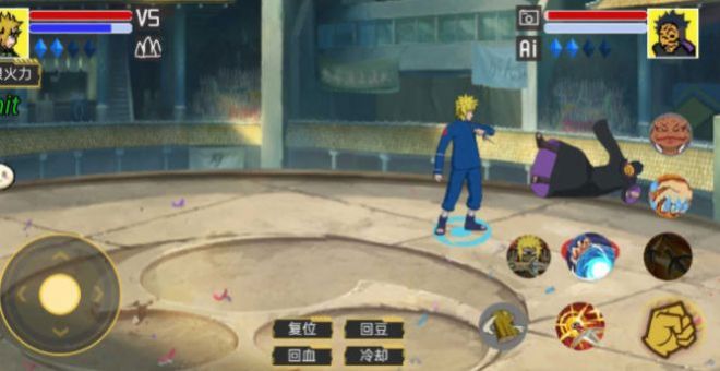 毅力火影 v1.00.01 安卓版1