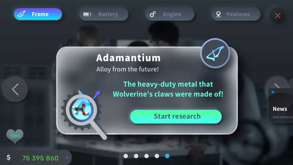 电动自行车大亨 v0.1 安卓版1