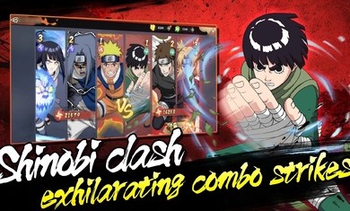 火影暗影之战 v1.01