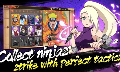 火影暗影之战 v1.00