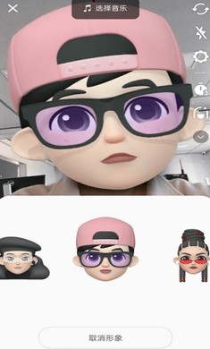 oppo Omoji捏脸 v13.1.22 手机版1