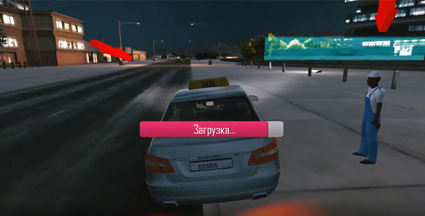 真实出租车模拟器 v1.0 安卓版1