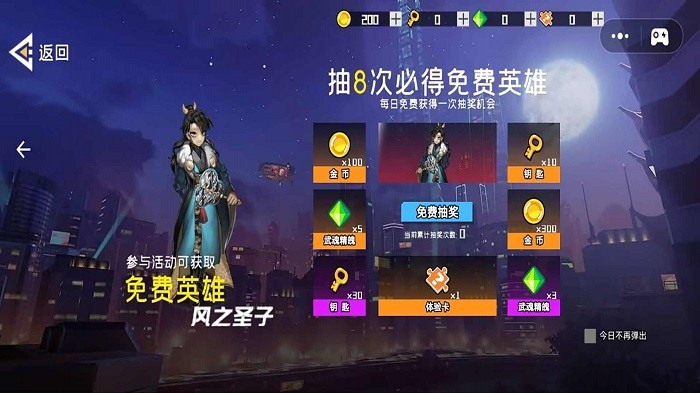 迷你异世界 v1.0 最新版0