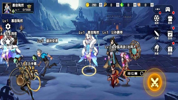 迷你异世界 v1.0 最新版3