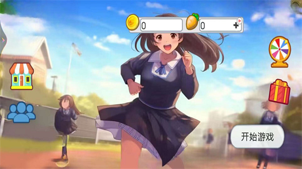 赛马娘跑酷 v1.0 安卓版2