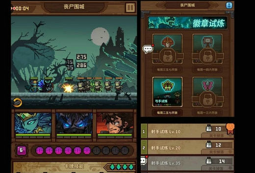 浮空秘境 v1.5.6 安卓版1