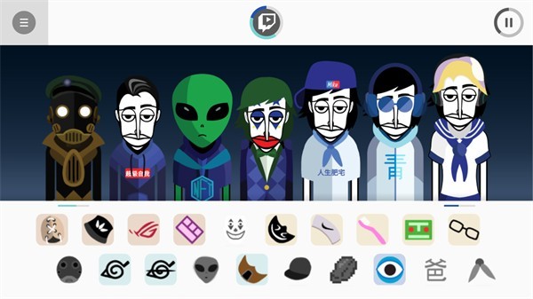 节奏盒子Set Fire模组 v0.5.2 安卓版2