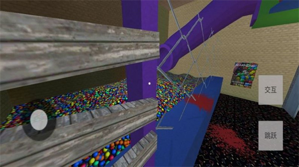 恐怖迷宫探索 v1.2 安卓版0