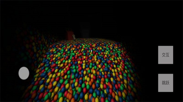 恐怖迷宫探索 v1.2 安卓版1