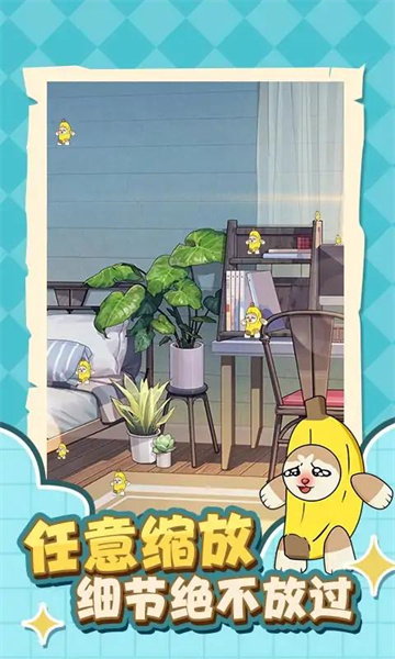 燃烧脑细胞 v1.0 安卓版1