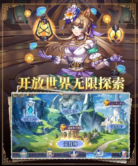 猫宅日记电视版 v1.010