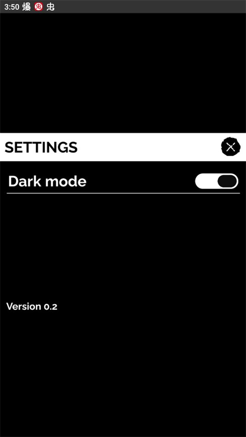 节奏盒子伪人模组盒子 v1.01