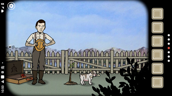 绣湖追溯 v3.1.4 安卓版0