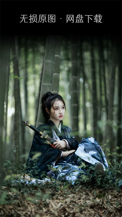 艺图语 v3.0.0 安卓版1