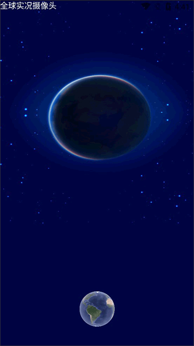 全球高清实况摄像头 v1.4 安卓版0