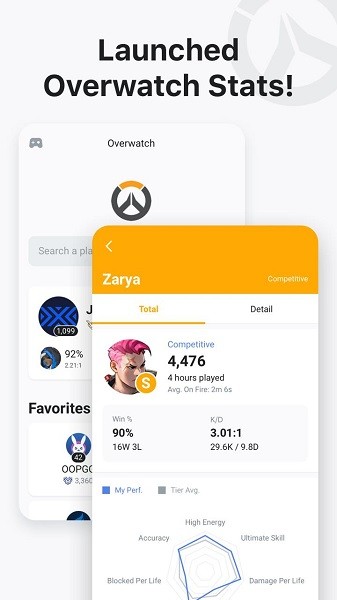 opgg英雄数据最新版 v6.7.91 官方安卓版0