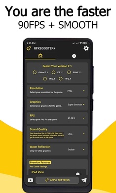 GFX吃鸡专业工具 v2.1 安卓版0