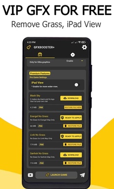 GFX吃鸡专业工具 v2.1 安卓版2