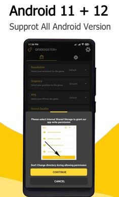 GFX吃鸡专业工具 v2.1 安卓版1
