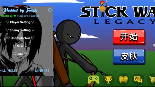 火柴人战争遗产巨人版 v2022.1.15 安卓版0