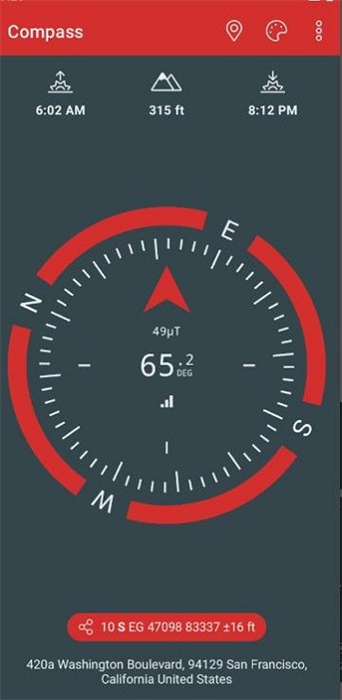 华为指南针 v14.1.0.308 安卓版1