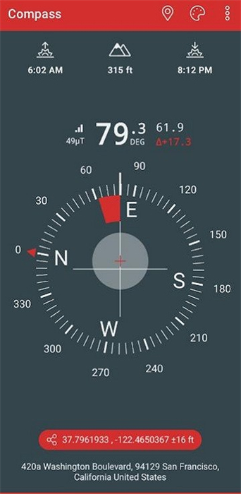 华为指南针 v14.1.0.308 安卓版0