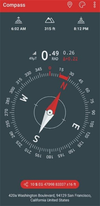 华为指南针 v14.1.0.308 安卓版3