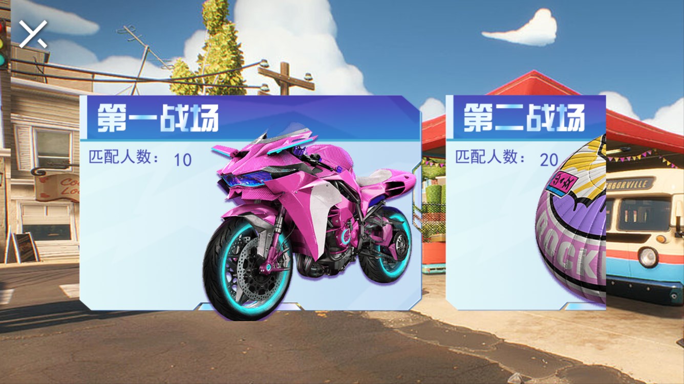 动物派对模拟器 v1.02