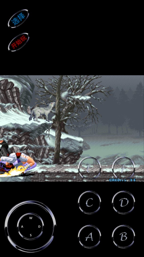 拳皇2004UM v1.74 安卓版2