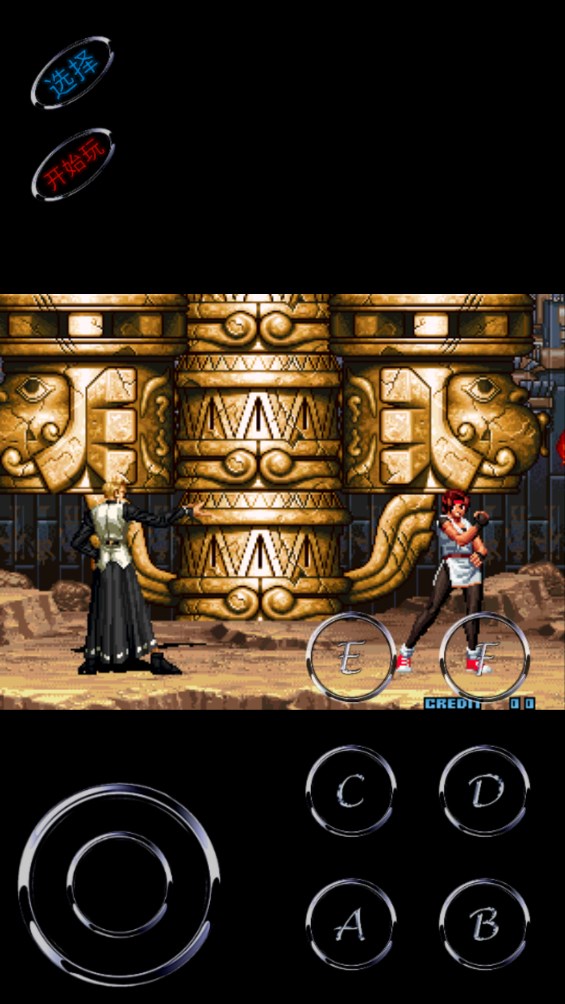 拳皇2004UM v1.74 安卓版1