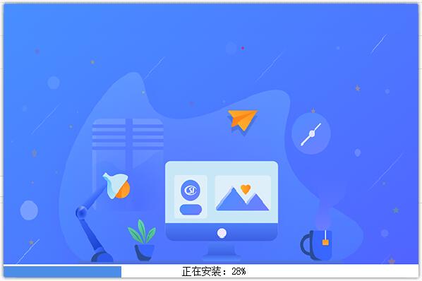 国家税务局单位社保费管理客户端 v1.0.104 官方全国通用版1