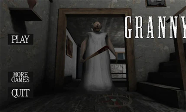 恐怖奶奶lgc菜单 v5.0 安卓版1