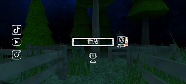 爷爷奶奶5起源 v0.21 安卓版0