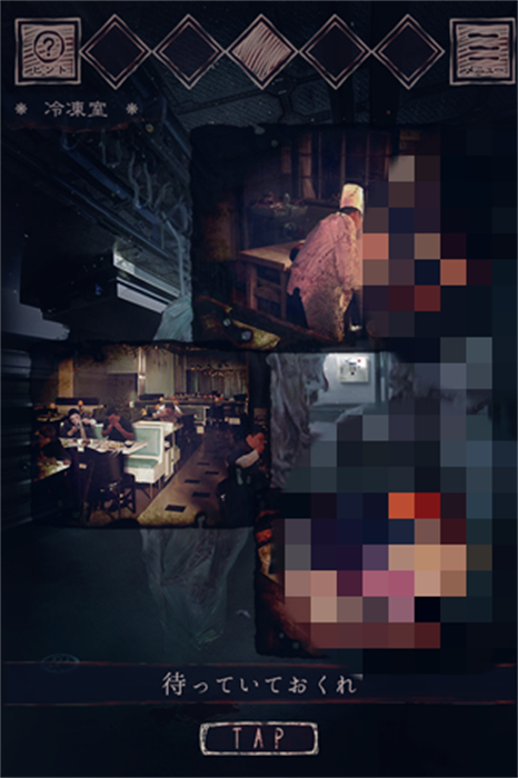 逃脱噩梦餐馆 v1.0.2 安卓版2